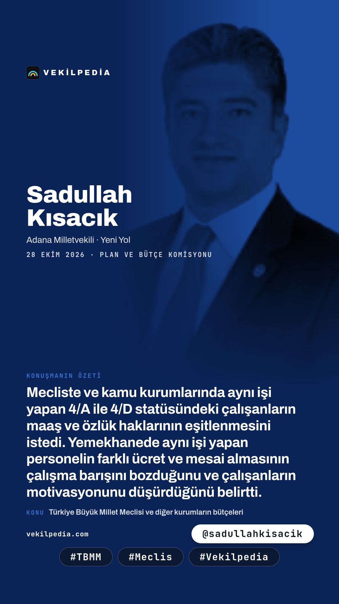 Kısacık: 4/A ve 4/D çalışanları arasındaki özlük hakları eşitlensin — Instagram paylaşımı